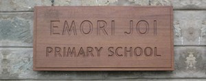 emori joi